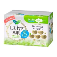 花王 乐而雅F透气棉柔超丝薄日用22.5cm 20片/包*8包(单位:包)