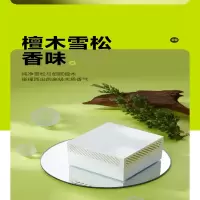 小仓熊 居家除甲醛 250g/盒 *4 Z