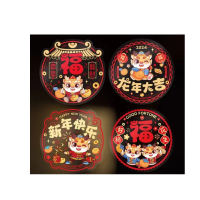 窗花 28*28 12个装