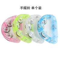 聪聪宝贝手摇铃 单个装
