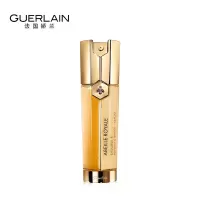 娇兰Guerlain 帝皇蜂姿双效修护精华露 50ml