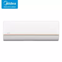 美的(Midea)2匹 新三级能效 变频冷暖 壁挂式空调挂机 智能家电 自清洁 KFR-50GW/G2-3 标准安装