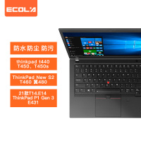 宜客莱 联想笔记本键盘膜THINKPAD翼490/480 T490/T490S-14英寸TPU隐形键盘保护膜EB013