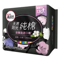 高洁丝(KOTEX) 臻选澳洲进口纯棉0.08 240mm16片 日用超薄卫生巾