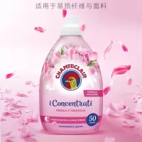 大公鸡管家 牡丹玉兰香型香氛柔顺剂粉色1000ml(单位:瓶)