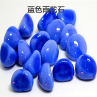蓝色水晶鹅卵石 2-4CM 吨