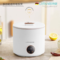 丽特斐 2L智能电饭煲LW-DF02B
