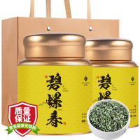 醉然香 碧螺春茶叶玻璃罐装 500g