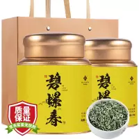醉然香 碧螺春茶叶玻璃罐装 500g