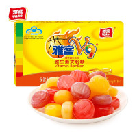 雅客 V9维生素夹心硬糖48g*8盒 蓝莓+草莓+柠檬+香橙