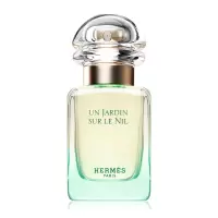 爱马仕Hermès 尼罗河香水50ml