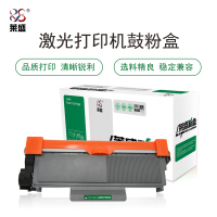 莱盛LS-BRO-TN2325硒鼓(墨粉)黑色单支装(适用兄弟HL-2260/2260D,DCP-7080/7080D