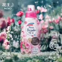 花王 甜蜜玫果馨香洗衣液780g(单位:瓶)