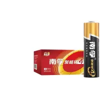 南孚5号电池40粒 五号碱性 聚能环4代 适用耳温枪/血糖仪等