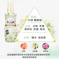 花王 纯白花束防静电柔顺衣物护理剂520ml(单位:瓶)