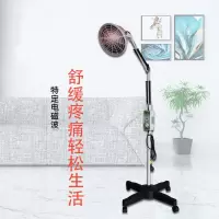 TDP 烤灯 疼痛光疗仪 (单位:台)