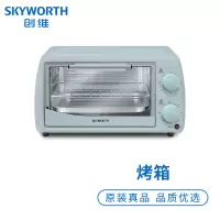 创维 电烤箱 K212A 12L 800W 旋钮控制 蓝色(台)