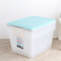 茶花 收纳箱 B2804P(个)