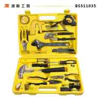波斯工具 BS511035家用组套工具箱