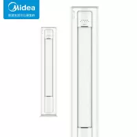 美的(Midea)3匹 智行 新三级能效 变频冷暖 立式空调 KFR-72LW/BDN8Y-YC400(3)A 标准安装