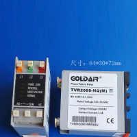 GOLDAiR 相序继电器TVR2000-NQ(M) 单位:个