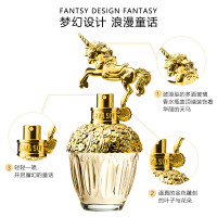 安娜苏(Anna sui)筑梦天马淡香水75ml
