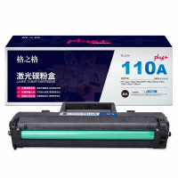 格之格NT-PH1110Cplus+硒鼓适用惠普108a墨粉盒108w MFP136a 136nw 136w 138pn
