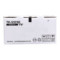 TK5323 墨粉盒P5018cdn彩色打印机 原装碳粉耗材 TK-5323K黑色