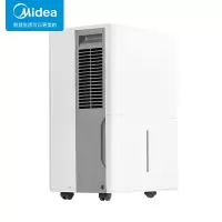 美的(Midea) 家用除湿机 50升/天 干衣/抽湿机 大平层/地下室吸湿器[智能控湿款]CF50BD/N7-DP5