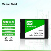 西部数据(WD) SSD固态硬盘 台式机笔记本电脑硬盘 SATA3 2.5英寸 绿盘Green 480G 标配 一个装