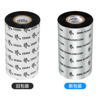 斑马ZT410(ZEBRA)全树脂基碳带110mm*300m (大管芯)原装正品