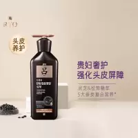 吕黑吕臻参焕活御时昇机洗发水400ml(单位:瓶)