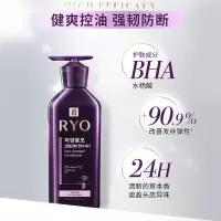 吕紫吕滋盈韧发密集强韧护发乳400ml(单位:瓶)