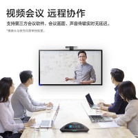 联想(Lenovo)thinkplus SE55英寸会议平板 双系统商用一体机+笔+传屏+支架+Win10电脑模块