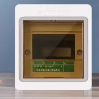 德力西电气配电箱空开箱明装 强电箱家用配电箱控制箱 CDPZ30S-4