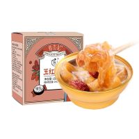 蔡府甄选 即食花胶鱼胶 五红即食花胶150g*3碗/组