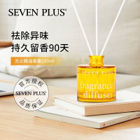 SEVENPLUS藤条香薰 杜松檀(彩盒装)100ml