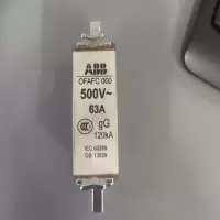 ABB 保险 OFAFC000 500V 63A 1个单位:个