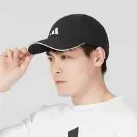 阿迪达斯(adidas)男帽女帽2023夏新款运动帽舒适透气鸭舌帽户外遮阳帽棒球帽IC6522 IC6522 OSFM