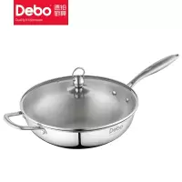 Debo德铂 DEP-316 贝沃恩炒锅炒菜锅 不锈钢厚底无涂层 明火电磁炉通用 复底可视锅盖32cm
