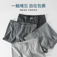 双安(AA) 男士内裤 灰色XXXL 1件