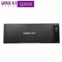 紫光(UNIS) Q2030 扫描仪 A4彩色高速馈纸扫描仪 支持国产操作系统 (28页56面/分钟)