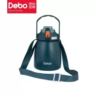 Debo德铂 DEP-DS305 艾薇大肚杯保温杯高颜值 可爱水杯学生儿童大容量便携保温杯900ml 蓝色
