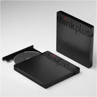 联想(Lenovo)TX802外置光驱超薄外置DVD刻录机 高速移动光驱Type-C+USB双接口