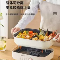 摩动五金压铸电炒锅 单机MD−CG803 4升 Z