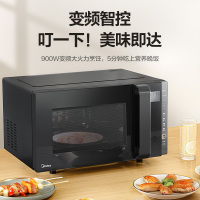 美的(Midea)PC23W5 23升 变频家用微波炉光波烧烤炉900W微烤一体