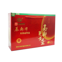 秦邮双黄咸鸭蛋超级75g*10枚生态养殖百年老字号一蛋双黄端午佳品