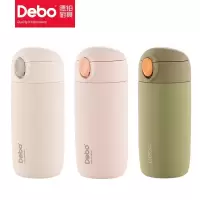 Debo德铂 DEP-811 克罗斯弹跳杯 280ml 粉红色