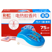 彩虹电热蚊香片直插器特惠装