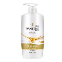 潘婷 乳液修护洗发露750ML
